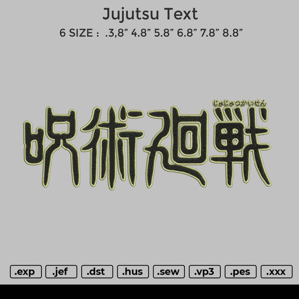 Jujutsu Text Embroidery