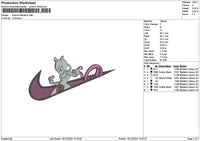 Swoosh Mewtwo Embroidery File 6 sizes