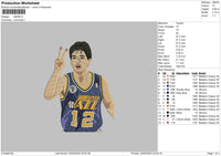 Basketball Player 12 Embroidery File 6 sizes