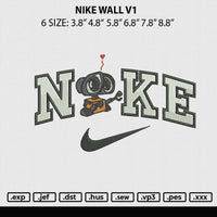 Nike Wall V1 Embroidery File 6 sizes