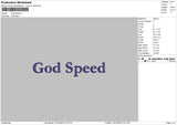 God Speed Embroidery File 6 sizes