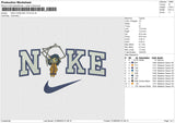 NIKE CORALINE TOYS Embroidery File 6 size