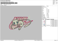 Nike Pokemon Pink Embroidery File 6 sizes