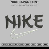 Nike Japan Font Embroidery