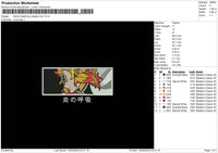 Flame Rengoku Embroidery File 6 sizes