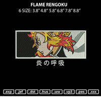 Flame Rengoku Embroidery File 6 sizes