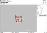 MJ Text Embroidery File 6 sizes