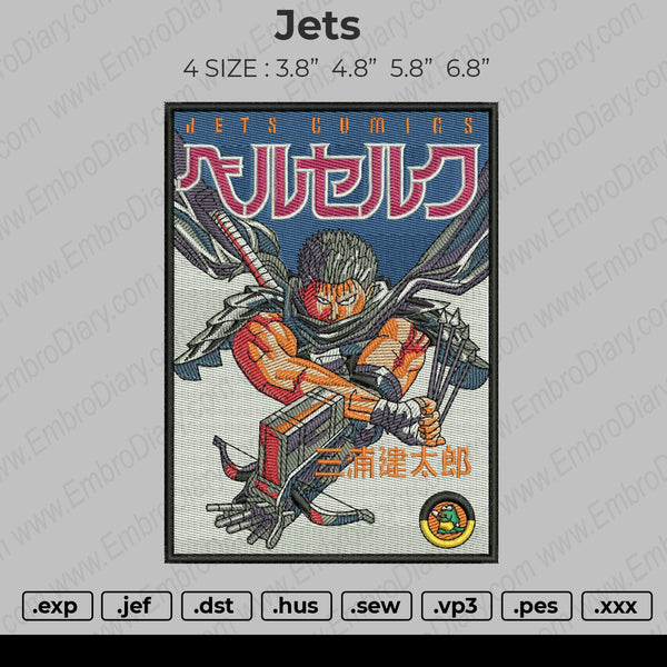 Jets Embroidery