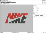 Nike Negative Swoosh Embroidery File 6 sizes