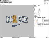 Nike Simba Embroidery