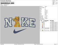 Nike Simba Embroidery