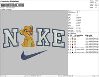 Nike Simba Embroidery