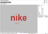 Nike Arial