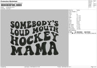 Somebodys Embroidery File 6 sizes