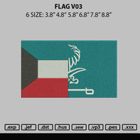 Flag v03 Embroidery File 6 sizes